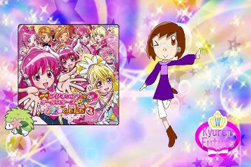 Twinkle Humming [Spanish Fandub]