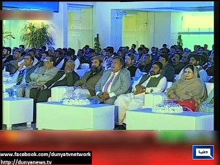 Dunya News - PM Nawaz inaugurates new terminal of Multan airport