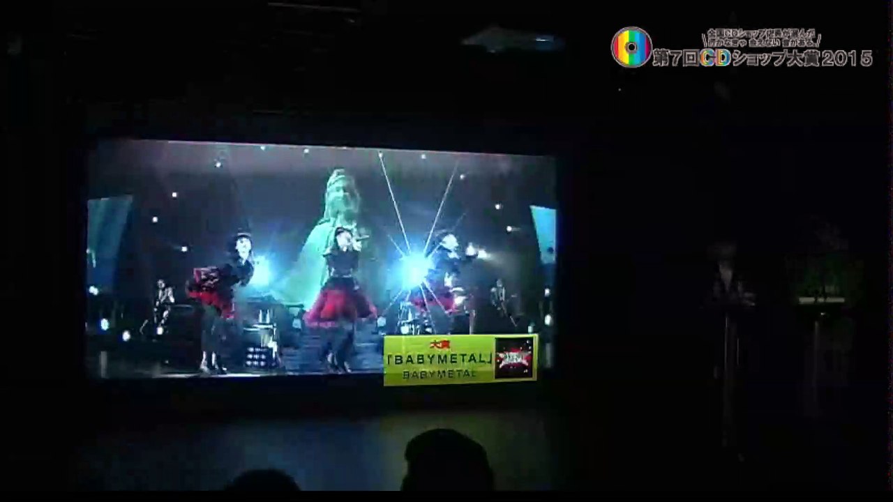 BABYMETAL - 7th Annual CD Shop Grand Award (2015)