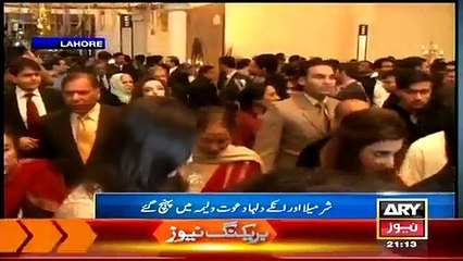 Exclusive Video Footage Of Sharmila Farooqi Walima Ceremony