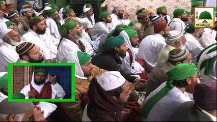 Umra Tarbiyati Ijtima Part-1