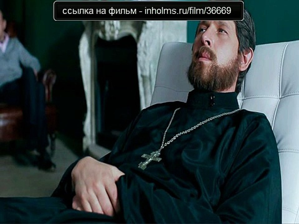 Пациенты 2014 смотреть онлайн в хорошем качестве (HD)