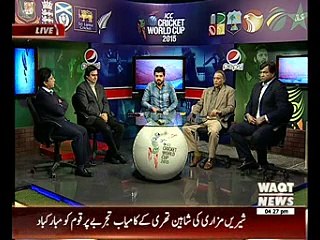 ICC Cricket World Cup Special Transmission 09 March 2015 (Part 2)
