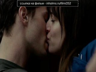 Пятьдесят оттенков серого 2015 смотреть онлайн в хорошем качестве (HD)