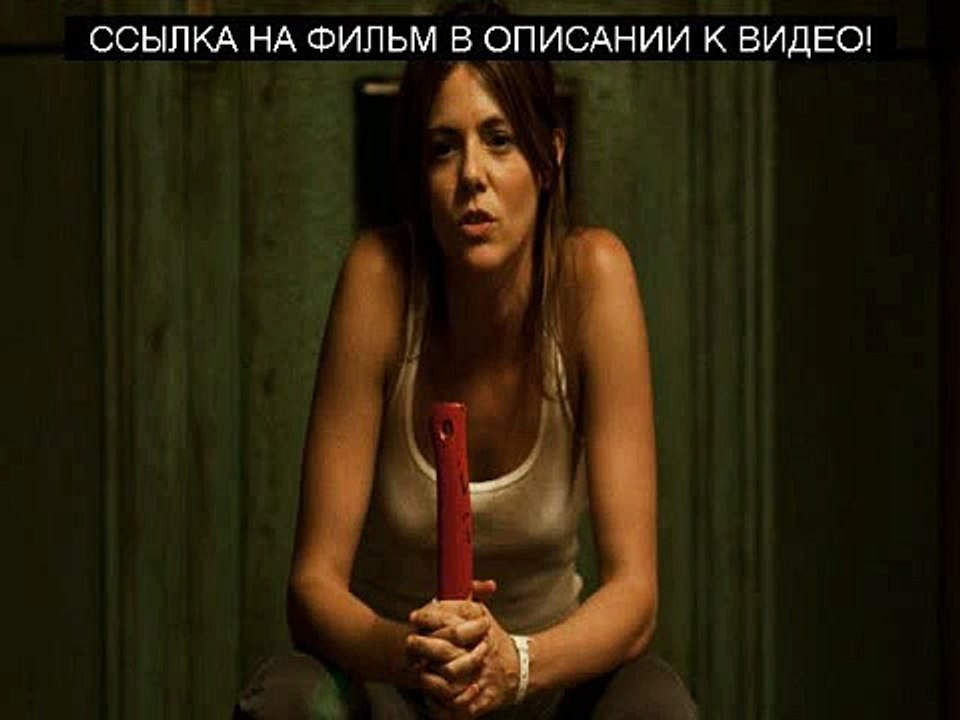 Репортаж_ Апокалипсис 2014 смотреть онлайн в хорошем качестве (HD)