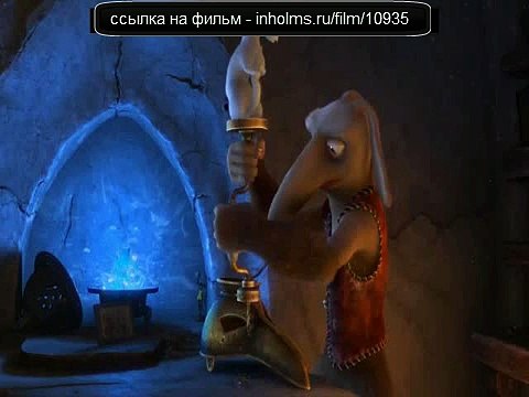 Снежная королева 2 Перезаморозка 2014 смотреть онлайн в хорошем качестве (HD)