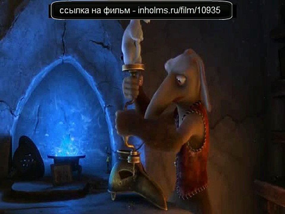 Снежная королева 2 Перезаморозка 2014 смотреть онлайн в хорошем качестве (HD)