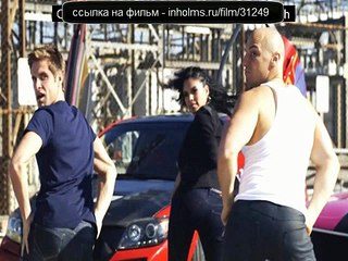 Суперфорсаж! 2015 смотреть онлайн в хорошем качестве (HD)