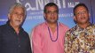 Paresh Rawal & Naseeruddin Shah Launching Trailer Of 'Dharam Sankat Mein'