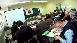 【荒木田修】慰安婦裁判の進行状況について