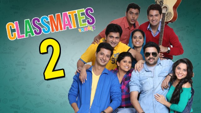 Classmates 2 Coming Soon!! - Sai Tamhankar, Sonalee Kulkarni, Sachit Patil