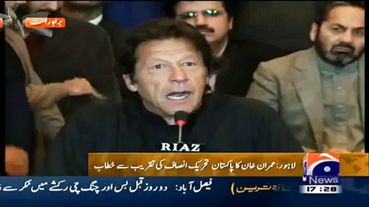 Imran Khan Made Every One Laugh During His Address On Women's Day