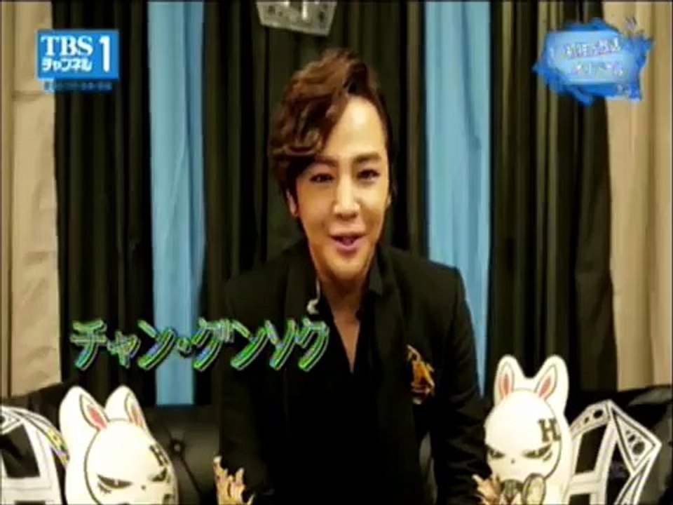 TEAM H PARTY CM