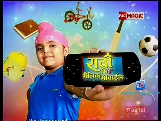 Raavi Aur Magic Mobile 9th March 2015 Video Watch Online pt2