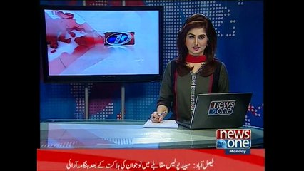 NewsONE Headlines 7PM, 9-March-2015