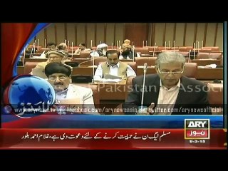 Headlines - 1900 - Monday - 09 - March - 2015