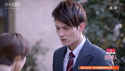 加油爱人 第22集 HDTV 幸福爱人 Happy Lover