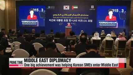 President Park returns from Middle East with prospects for greater cooperation