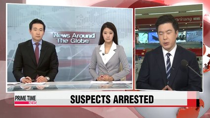 Five suspects targeted in Russian opposition leader's murder case