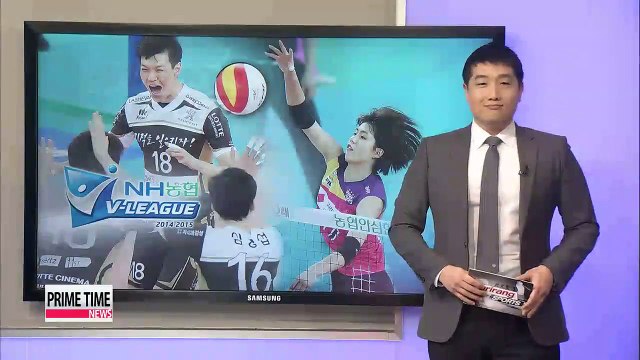 V-League: Heungkuk Life vs. Korea Expressway, Korean Air vs. OK Savings Bank