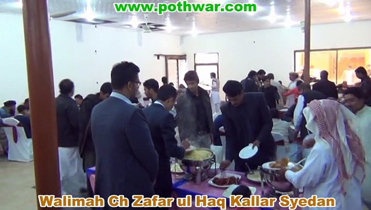 Wallima Ch Zaffar Ul Haq