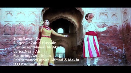 Dr Zahid Hussain - Sawan Rut