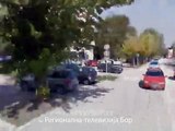Opština Bor na servisu Street View, 09. mart 2015. (RTV Bor)