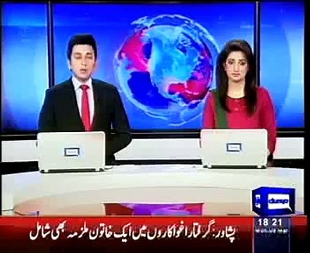 Senator Yousaf Badini joins PPP, PPP delegation meets MQM members