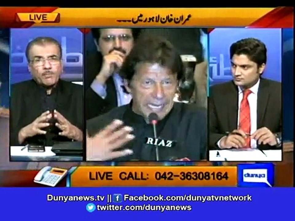 Dunya News-Government creating ruckus to divert public attention, Imran Khan