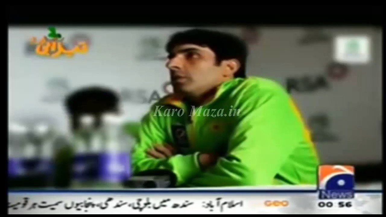 Tezabi Totay Misbah-Ul-Haq Geo Tez Funny Punjabi Totay