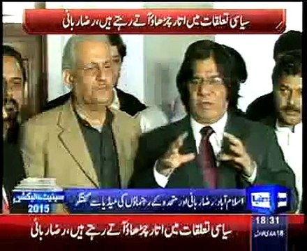 Zardari gives green signal to Raza Rabbani for Senate chairmanship