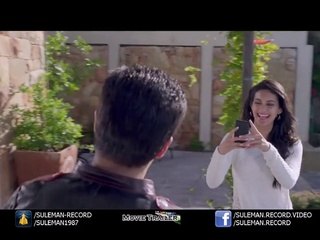 Mr. X (2015) Hindi Movie Official Trailer 1080p