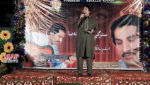 Pashto Album 2015 Stargi Kra Jamona Bia Part 6