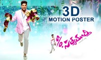 S/o Sathyamurthy Motion Poster 3D - (Allu Arjun, Samantha)