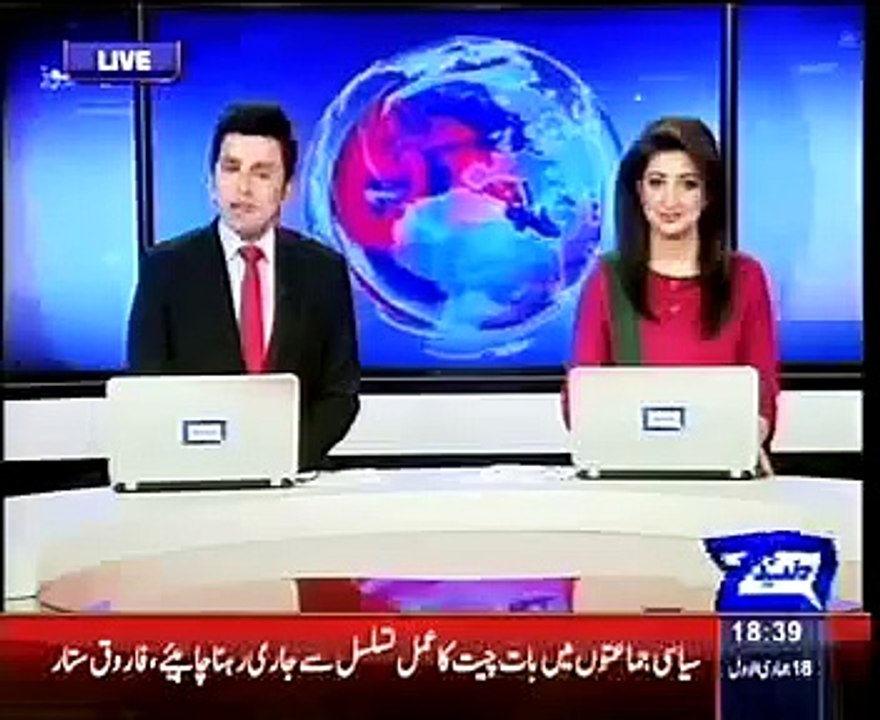 PML-N supporters create mayhem during meal after Abid Sher Ali's address