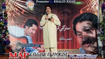 Stargi Kra Jamona Bia - Pashto Album 2015 Part 1