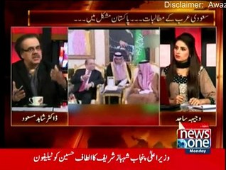 Live With Dr. Shahid Masood - 9th March 2015