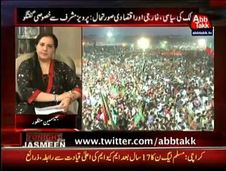 Tonight With Jasmeen - 9th March 2015