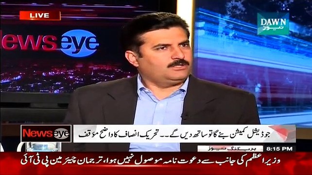 NewsEye (MQM Nay Baazi Palat Di...) - 9th March 2015