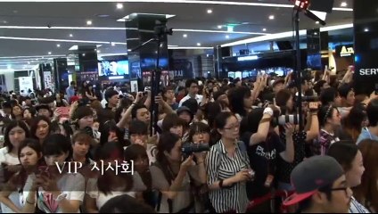 Tazza DVD (Special Content) 15