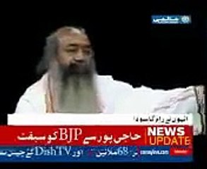 Excellent Interview Indian Hindu Guru-A must watch for Pakistan