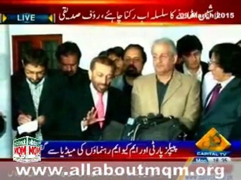 PPP Leaders meets MQM delegation discuss senate polls & future political scenario