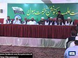 Dunya News - Secular agenda will finish if scholars get united: Hafiz Saeed