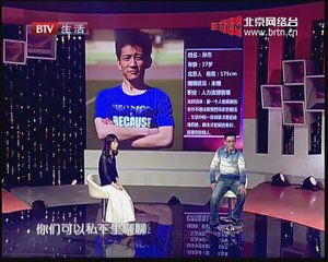 20150309 选择 2015-03-09