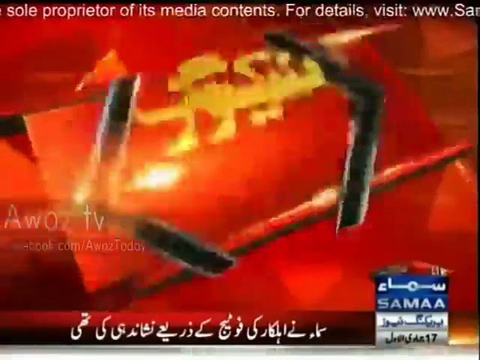 Imran Khan submits Rs 1.5 million to get NA-122 votes verified from NADRA