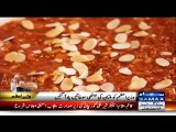 Nawaz Sharif Remembers Multani Halwa & Mango While Addressing A Ceremony In Multan