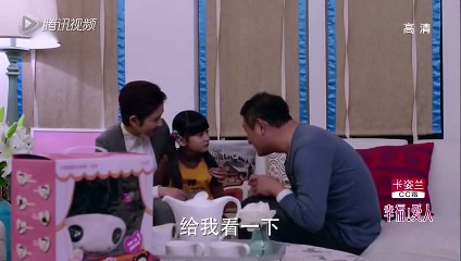 加油爱人 第81集 HDTV 幸福爱人 第43集 Happy Lover