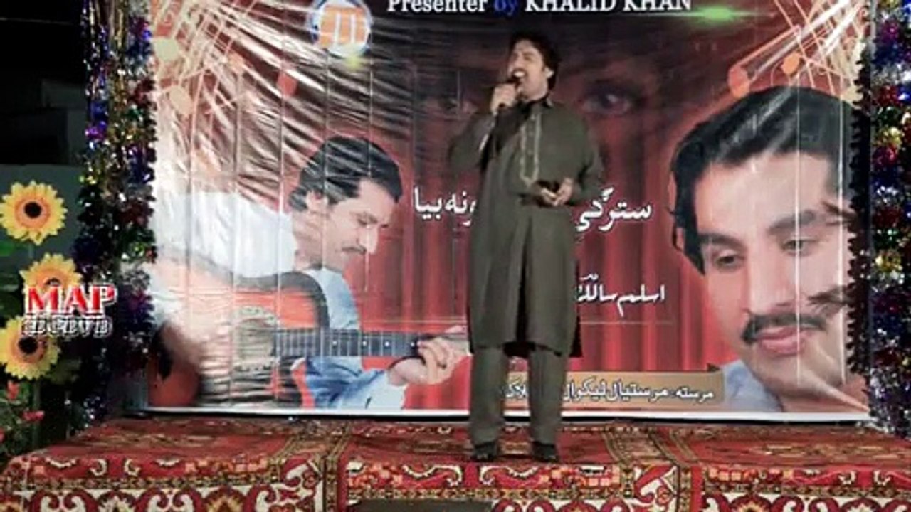 Stargi Kra Jamona Bia - Pashto Album 2015 Part 6