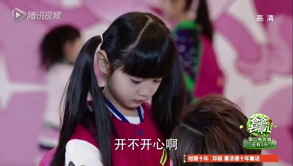 加油爱人 第83集 HDTV 幸福爱人 第45集 Happy Lover