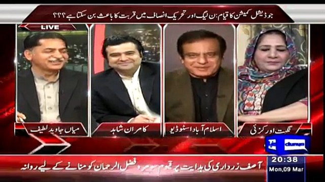 Intensive Fight Between Nighat Orakzai(PPP) & Shibli Faraz(PTI) In A Live Show